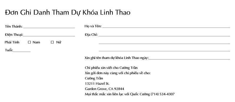 Registration Form