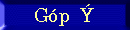 Gop Y
